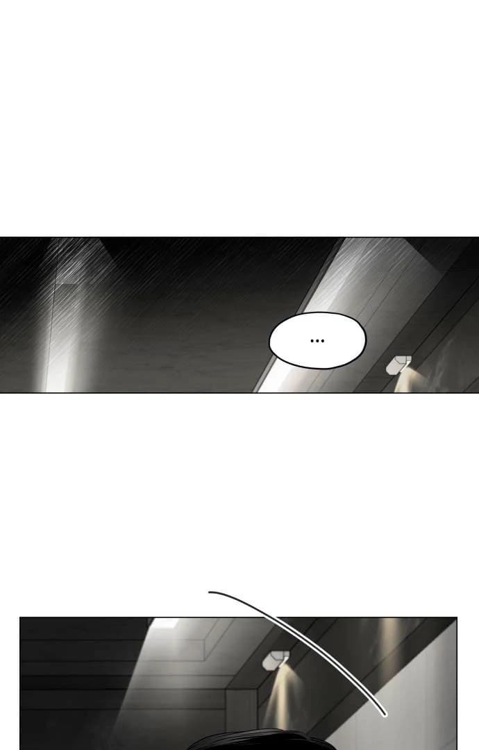 Page https://readmanhwaverse.com/images/obssesed-butler/chapter-13/ch_13_73.webp