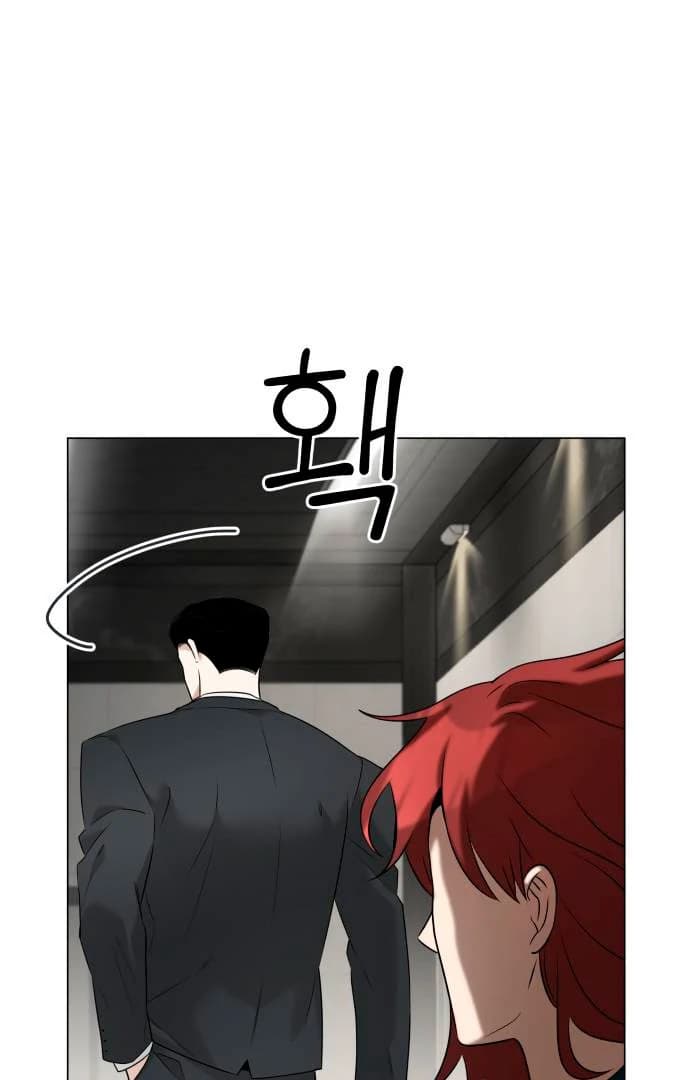 Page https://readmanhwaverse.com/images/obssesed-butler/chapter-13/ch_13_77.webp