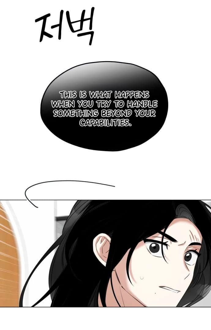 Page https://readmanhwaverse.com/images/obssesed-butler/chapter-14/ch_14_12.webp