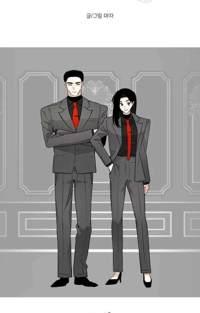 Page https://readmanhwaverse.com/images/obssesed-butler/chapter-14/ch_14_16.webp