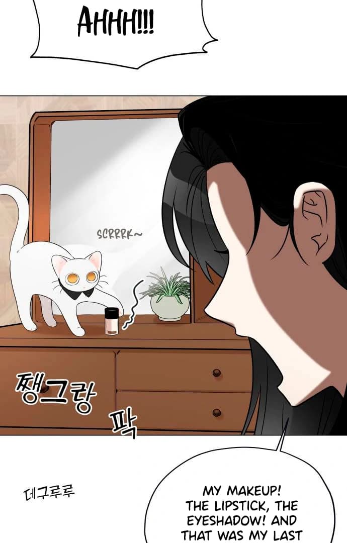 Page https://readmanhwaverse.com/images/obssesed-butler/chapter-14/ch_14_2.webp
