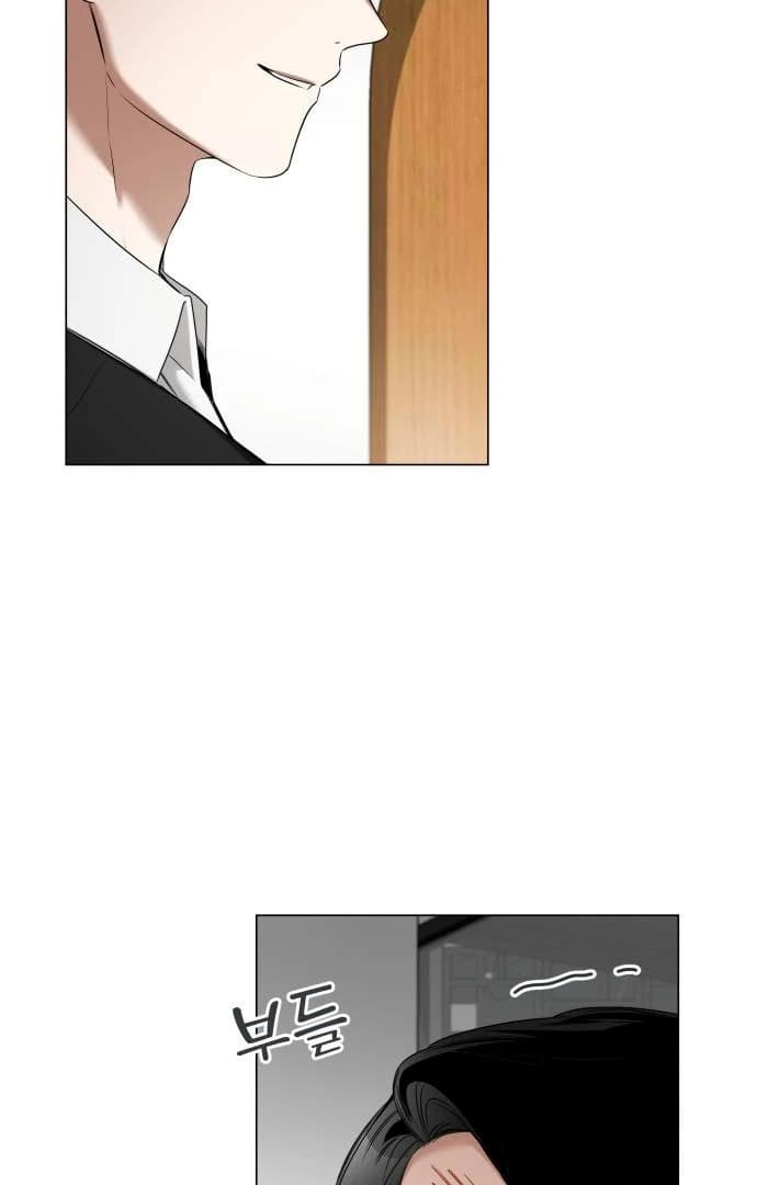 Page https://readmanhwaverse.com/images/obssesed-butler/chapter-14/ch_14_20.webp