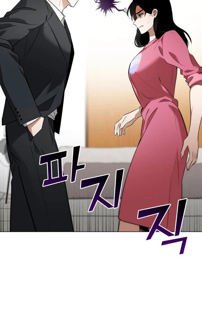 Page https://readmanhwaverse.com/images/obssesed-butler/chapter-14/ch_14_34.webp
