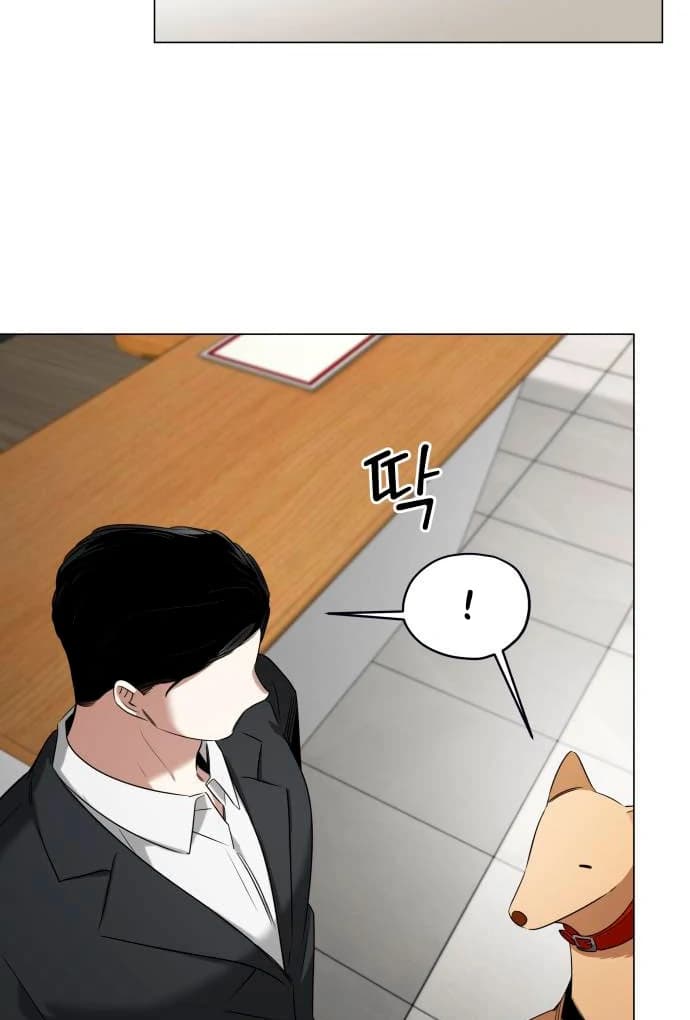 Page https://readmanhwaverse.com/images/obssesed-butler/chapter-14/ch_14_37.webp