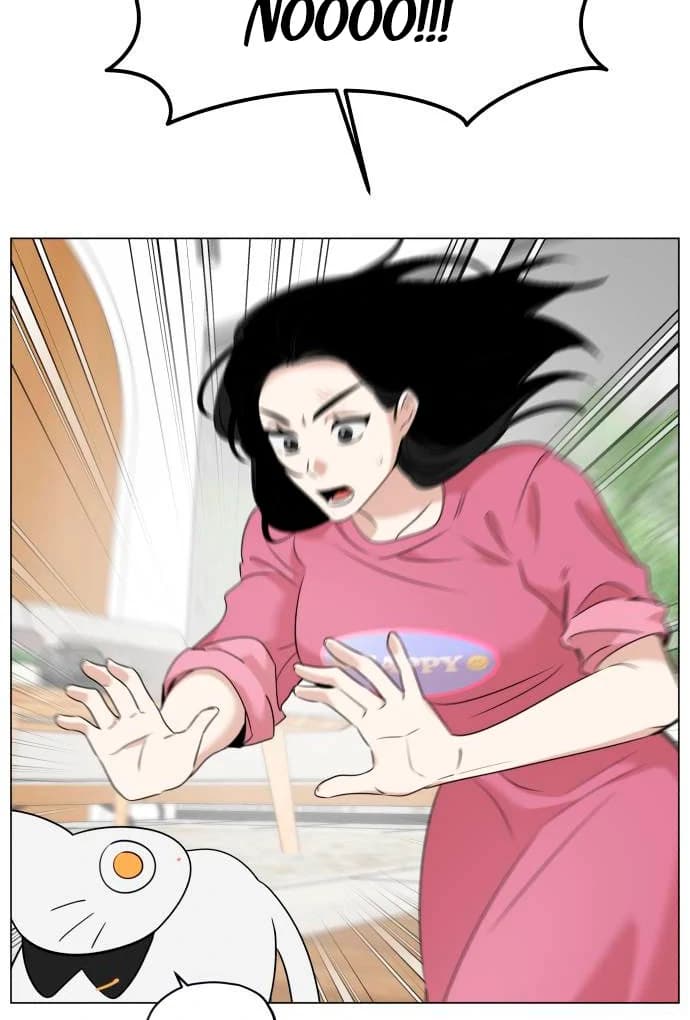 Page https://readmanhwaverse.com/images/obssesed-butler/chapter-14/ch_14_46.webp