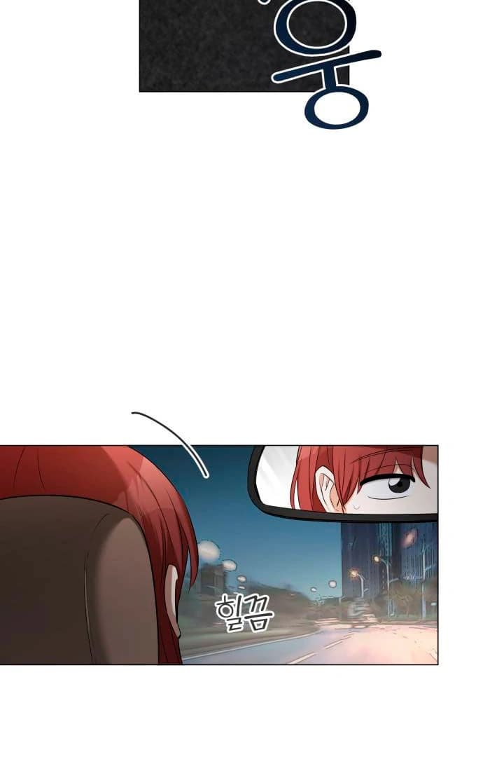 Page https://readmanhwaverse.com/images/obssesed-butler/chapter-14/ch_14_62.webp