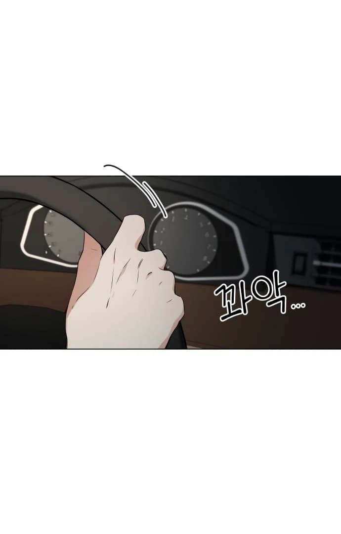 Page https://readmanhwaverse.com/images/obssesed-butler/chapter-14/ch_14_67.webp