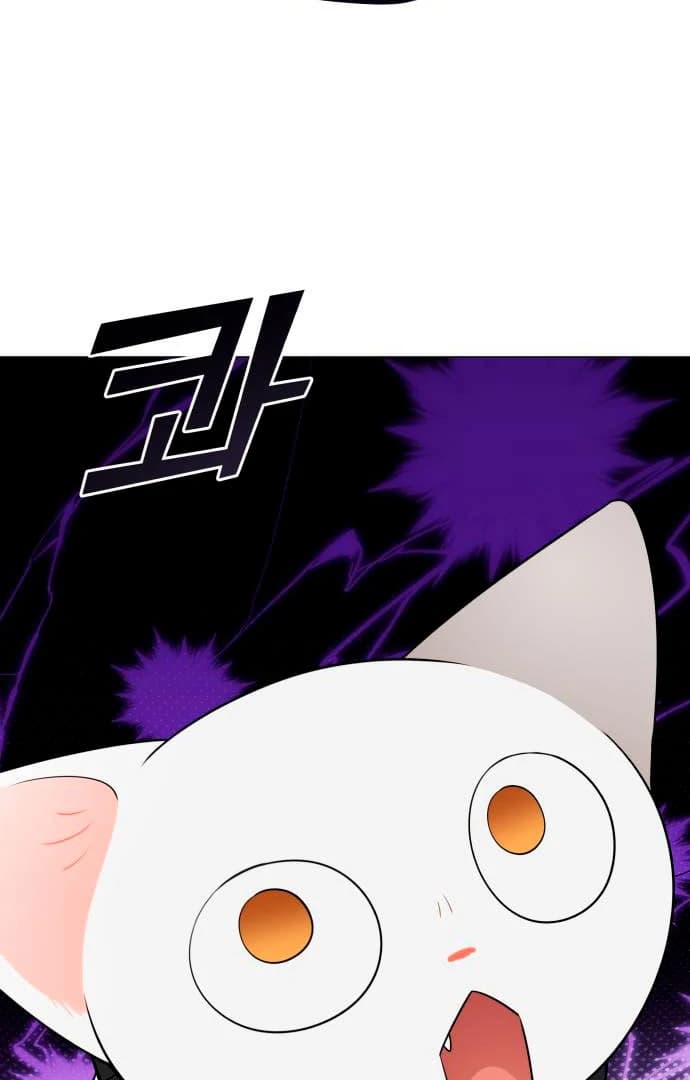 Page https://readmanhwaverse.com/images/obssesed-butler/chapter-14/ch_14_71.webp