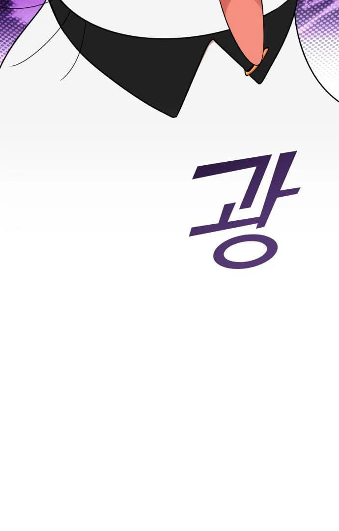 Page https://readmanhwaverse.com/images/obssesed-butler/chapter-14/ch_14_72.webp