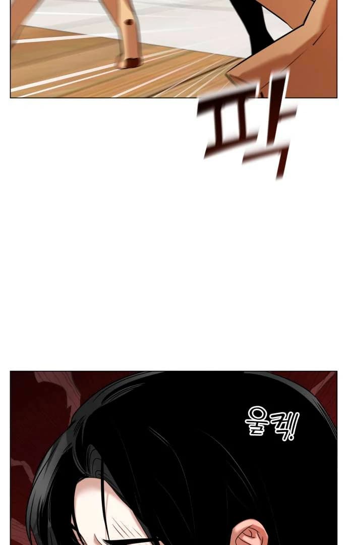 Page https://readmanhwaverse.com/images/obssesed-butler/chapter-14/ch_14_79.webp