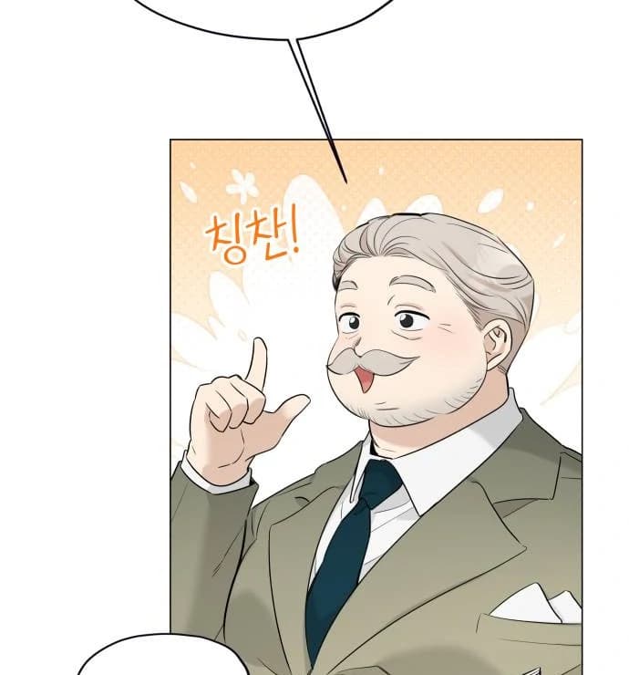 Page https://readmanhwaverse.com/images/obssesed-butler/chapter-16/ch_16_10.webp