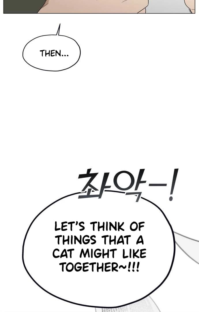 Page https://readmanhwaverse.com/images/obssesed-butler/chapter-16/ch_16_12.webp