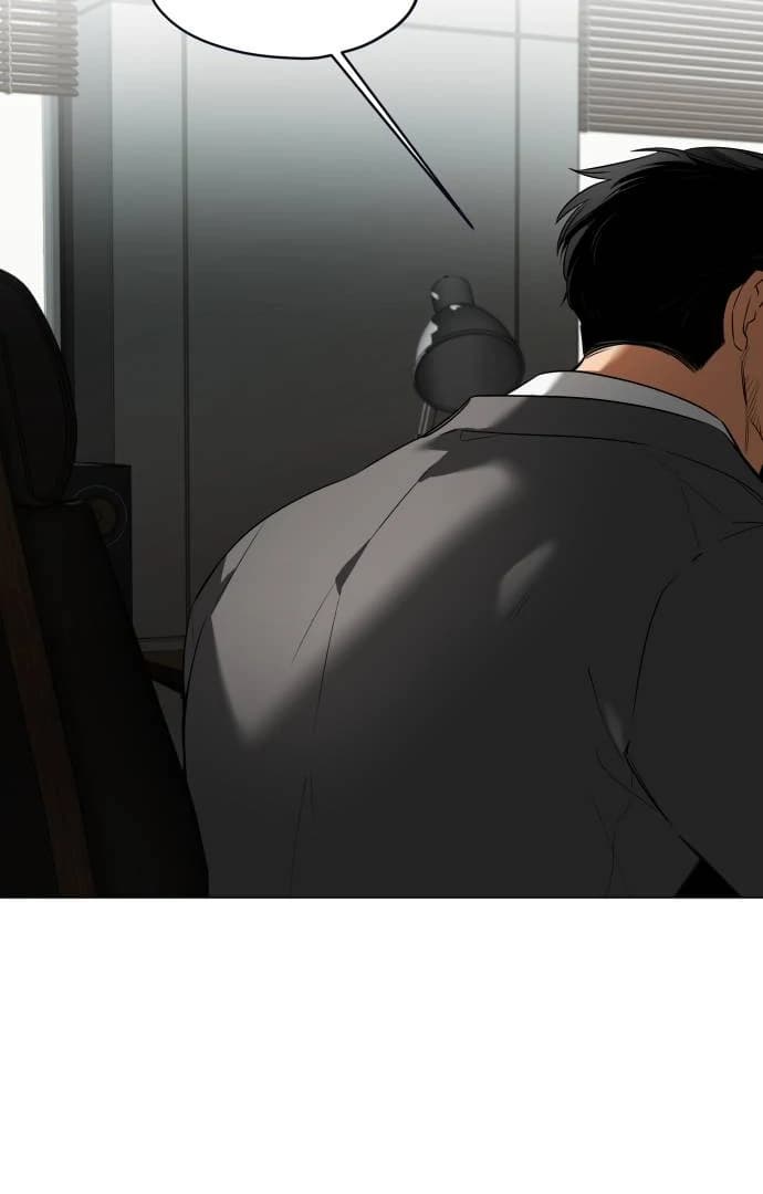 Page https://readmanhwaverse.com/images/obssesed-butler/chapter-16/ch_16_2.webp
