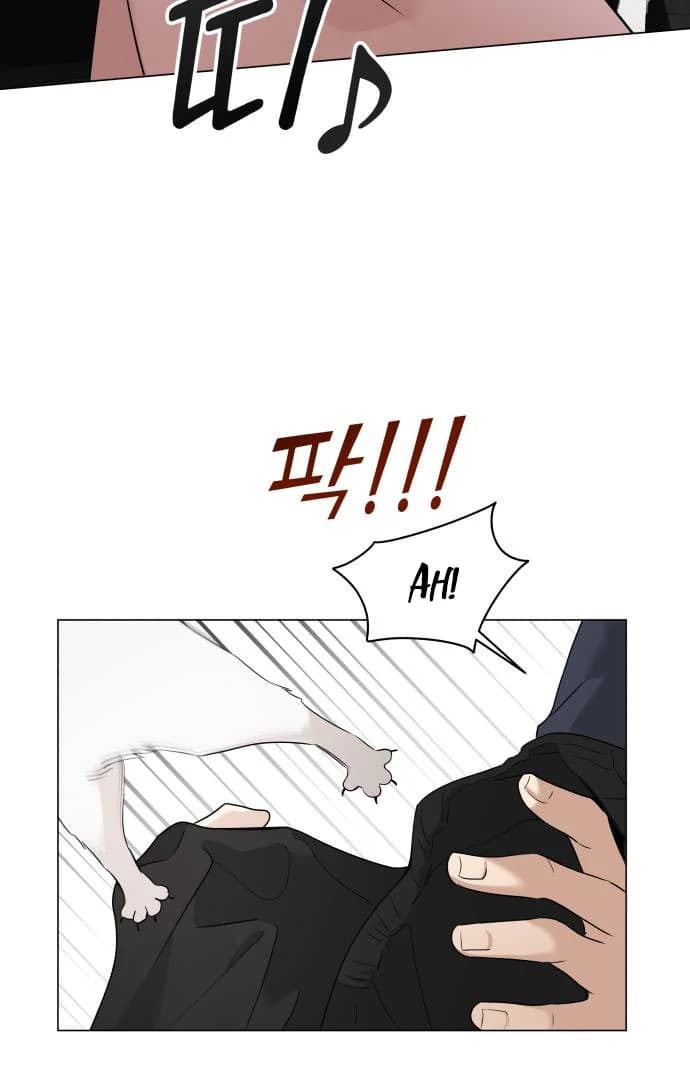 Page https://readmanhwaverse.com/images/obssesed-butler/chapter-16/ch_16_20.webp