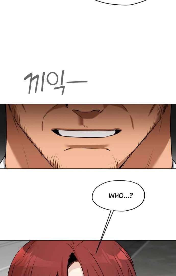 Page https://readmanhwaverse.com/images/obssesed-butler/chapter-16/ch_16_23.webp