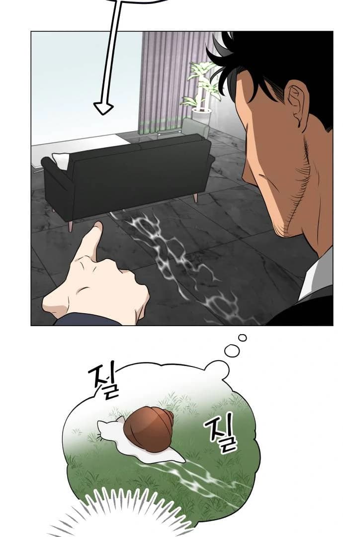 Page https://readmanhwaverse.com/images/obssesed-butler/chapter-16/ch_16_49.webp