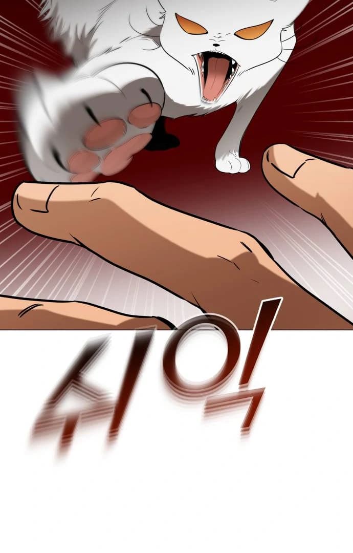 Page https://readmanhwaverse.com/images/obssesed-butler/chapter-16/ch_16_57.webp