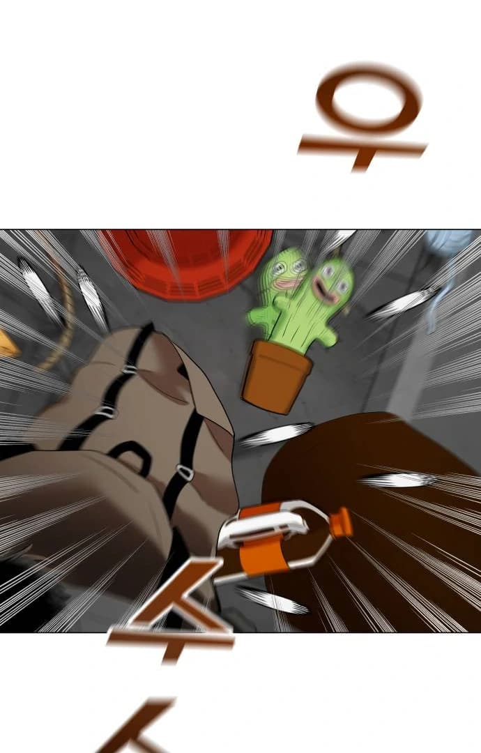 Page https://readmanhwaverse.com/images/obssesed-butler/chapter-16/ch_16_61.webp