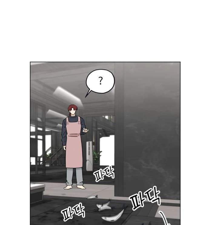 Page https://readmanhwaverse.com/images/obssesed-butler/chapter-16/ch_16_65.webp