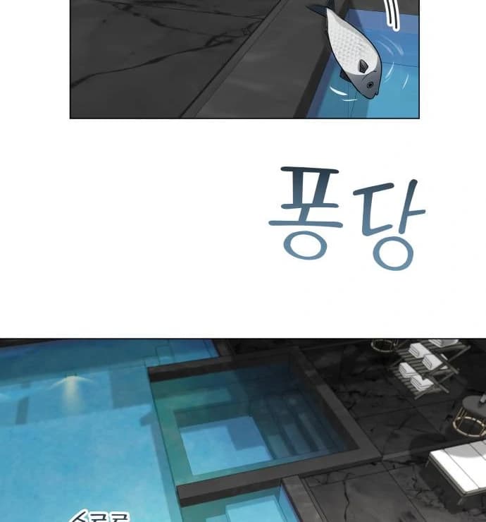 Page https://readmanhwaverse.com/images/obssesed-butler/chapter-16/ch_16_66.webp
