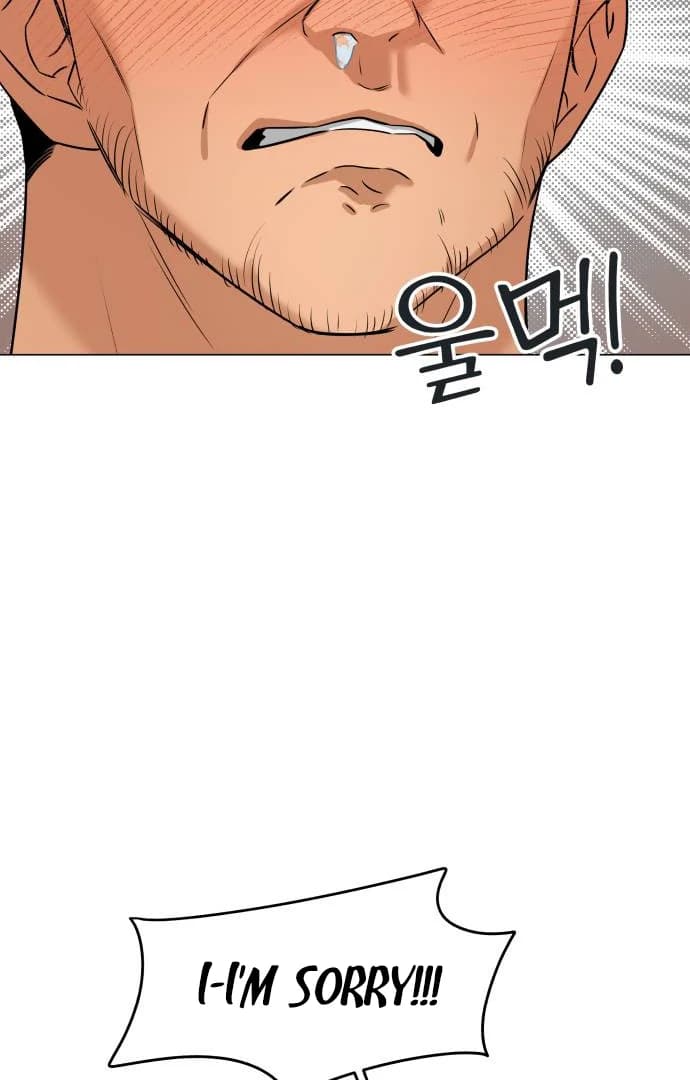 Page https://readmanhwaverse.com/images/obssesed-butler/chapter-16/ch_16_79.webp
