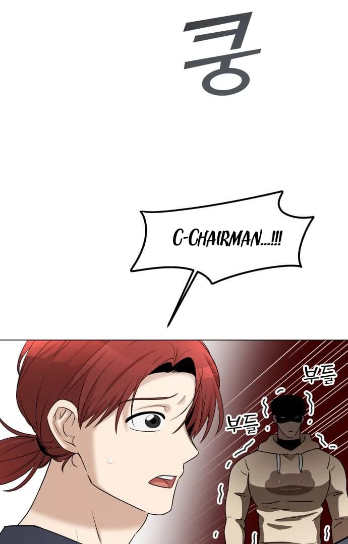 Page https://readmanhwaverse.com/images/obssesed-butler/chapter-16/ch_16_81.webp