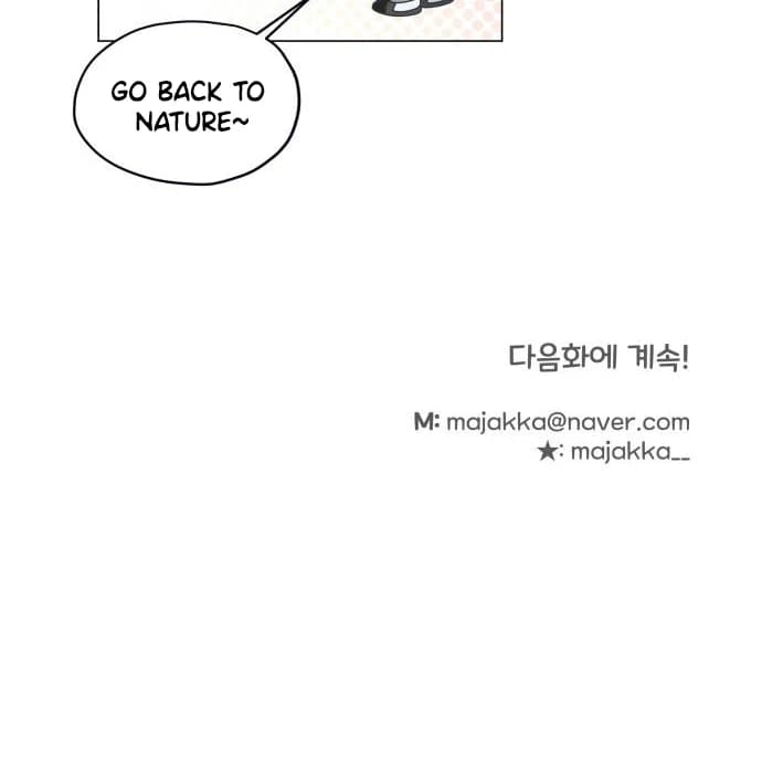 Page https://readmanhwaverse.com/images/obssesed-butler/chapter-16/ch_16_85.webp