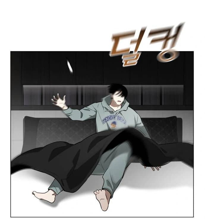 Page https://readmanhwaverse.com/images/obssesed-butler/chapter-17/ch_17_11.webp