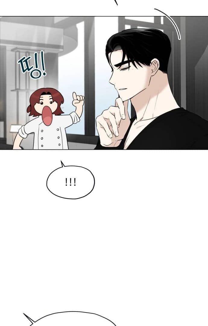 Page https://readmanhwaverse.com/images/obssesed-butler/chapter-17/ch_17_39.webp