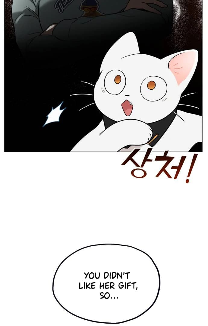 Page https://readmanhwaverse.com/images/obssesed-butler/chapter-17/ch_17_42.webp