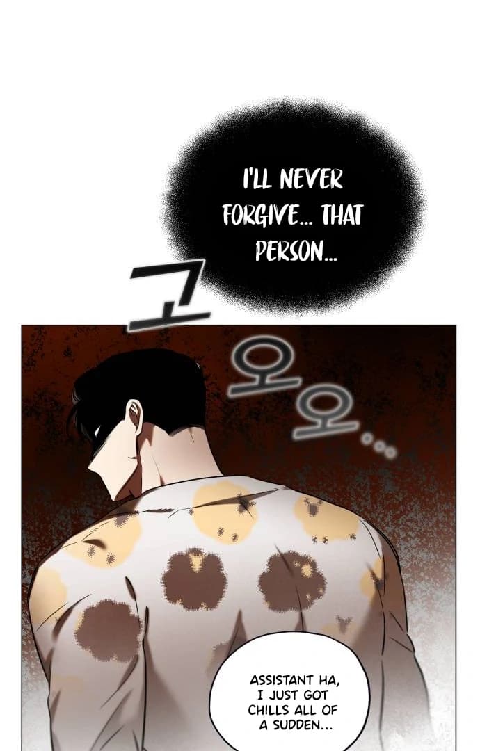 Page https://readmanhwaverse.com/images/obssesed-butler/chapter-17/ch_17_73.webp