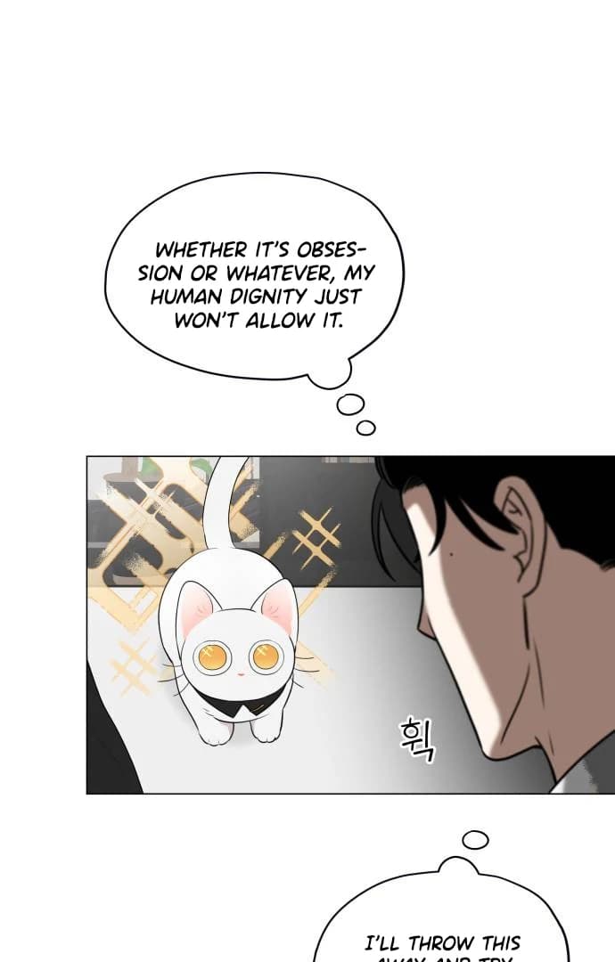 Page https://readmanhwaverse.com/images/obssesed-butler/chapter-17/ch_17_76.webp