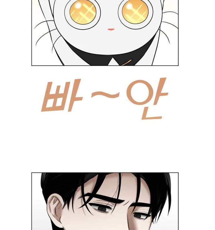 Page https://readmanhwaverse.com/images/obssesed-butler/chapter-17/ch_17_78.webp