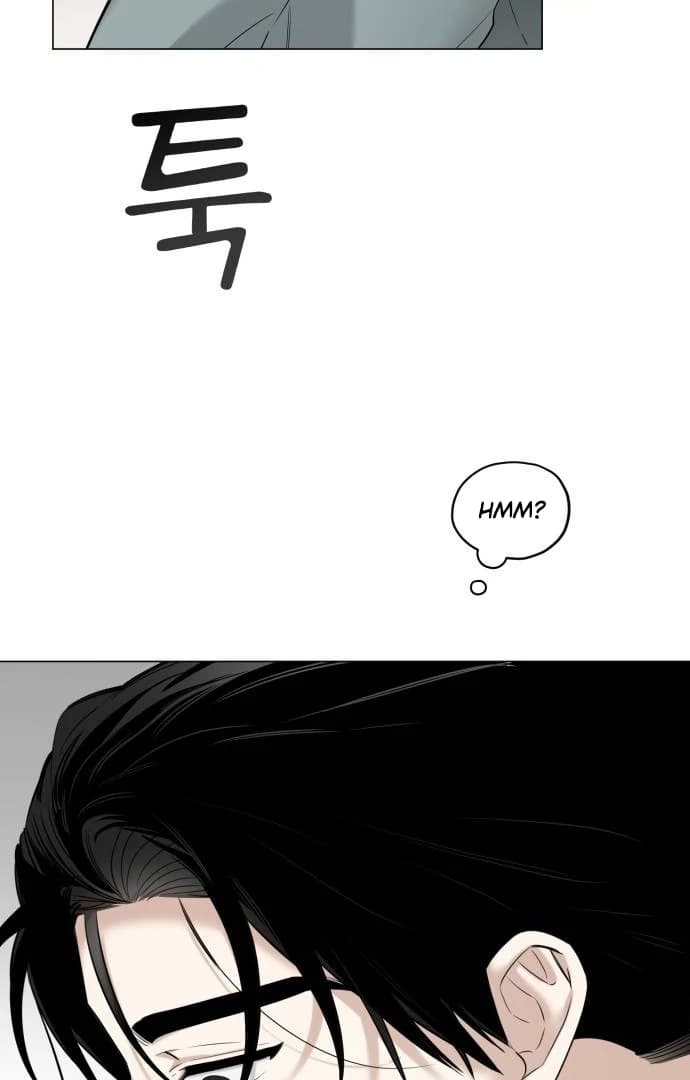 Page https://readmanhwaverse.com/images/obssesed-butler/chapter-17/ch_17_8.webp
