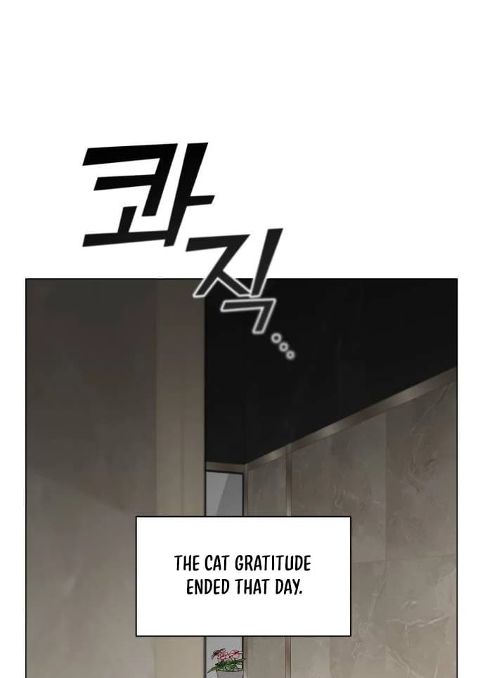 Page https://readmanhwaverse.com/images/obssesed-butler/chapter-17/ch_17_83.webp
