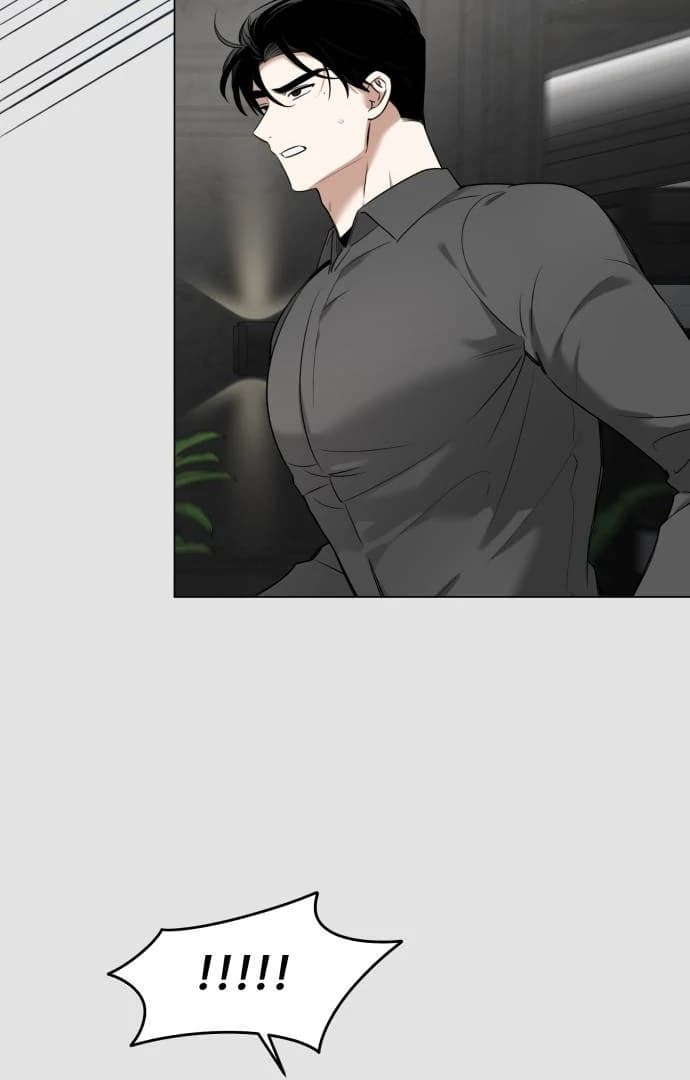 Page https://readmanhwaverse.com/images/obssesed-butler/chapter-18/ch_18_17.webp