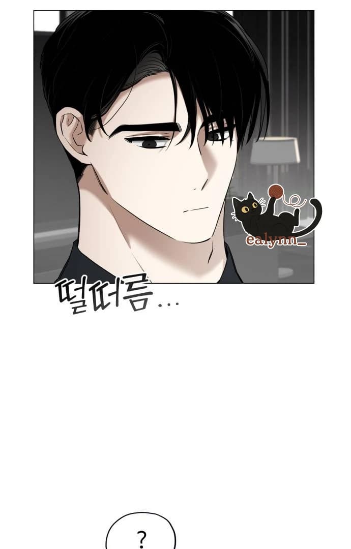 Page https://readmanhwaverse.com/images/obssesed-butler/chapter-18/ch_18_29.webp