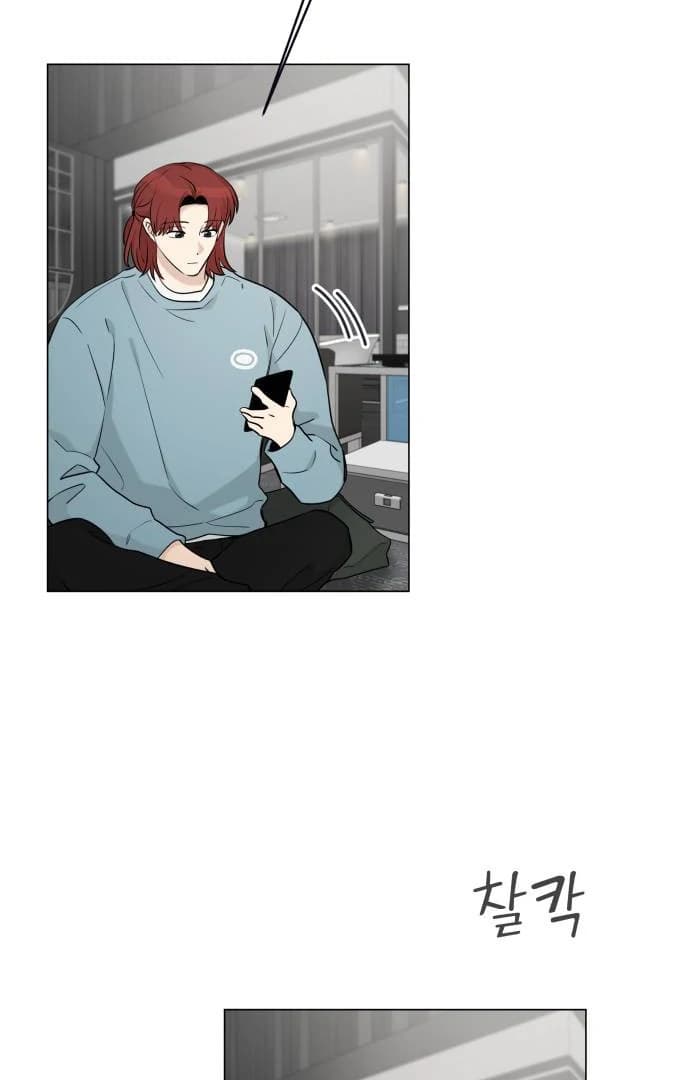 Page https://readmanhwaverse.com/images/obssesed-butler/chapter-18/ch_18_41.webp