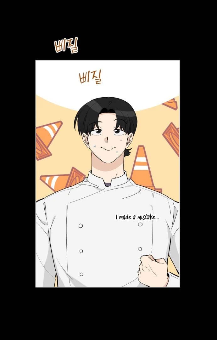 Page https://readmanhwaverse.com/images/obssesed-butler/chapter-18/ch_18_5.webp