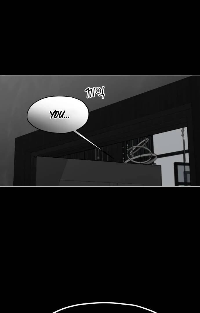 Page https://readmanhwaverse.com/images/obssesed-butler/chapter-18/ch_18_6.webp