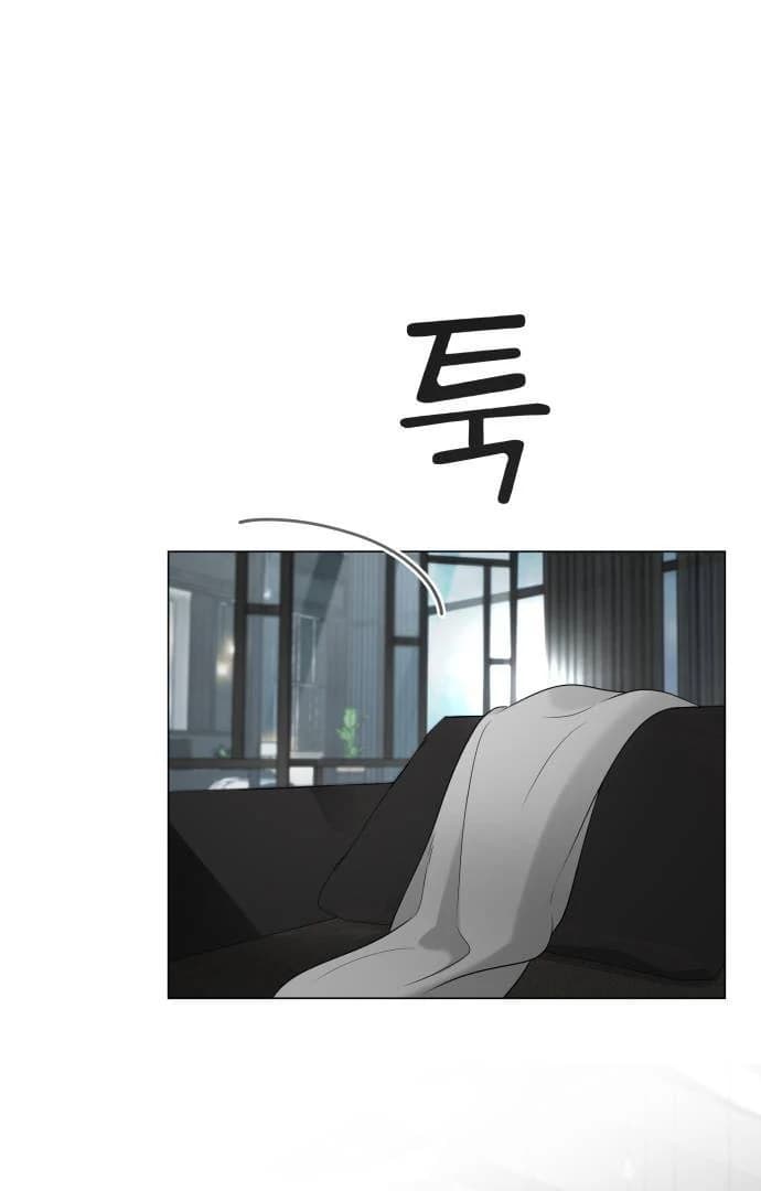 Page https://readmanhwaverse.com/images/obssesed-butler/chapter-2/ch_2_1.webp