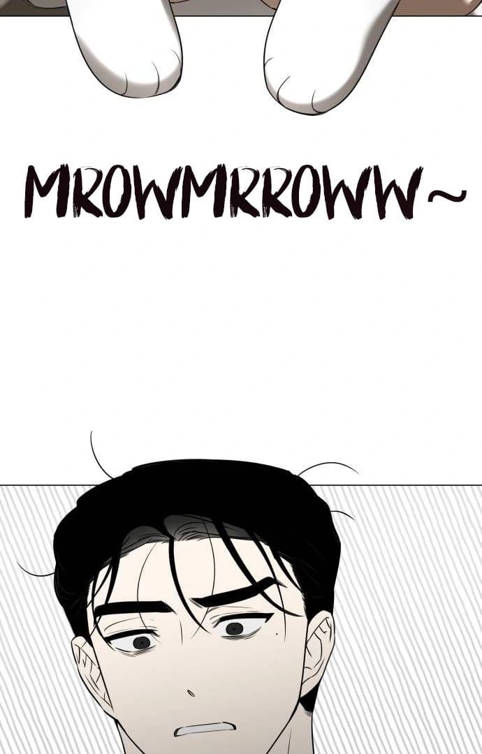 Page https://readmanhwaverse.com/images/obssesed-butler/chapter-2/ch_2_13.webp