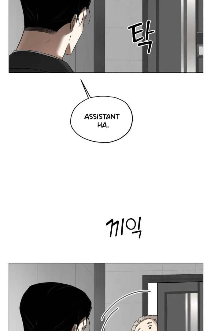 Page https://readmanhwaverse.com/images/obssesed-butler/chapter-2/ch_2_35.webp