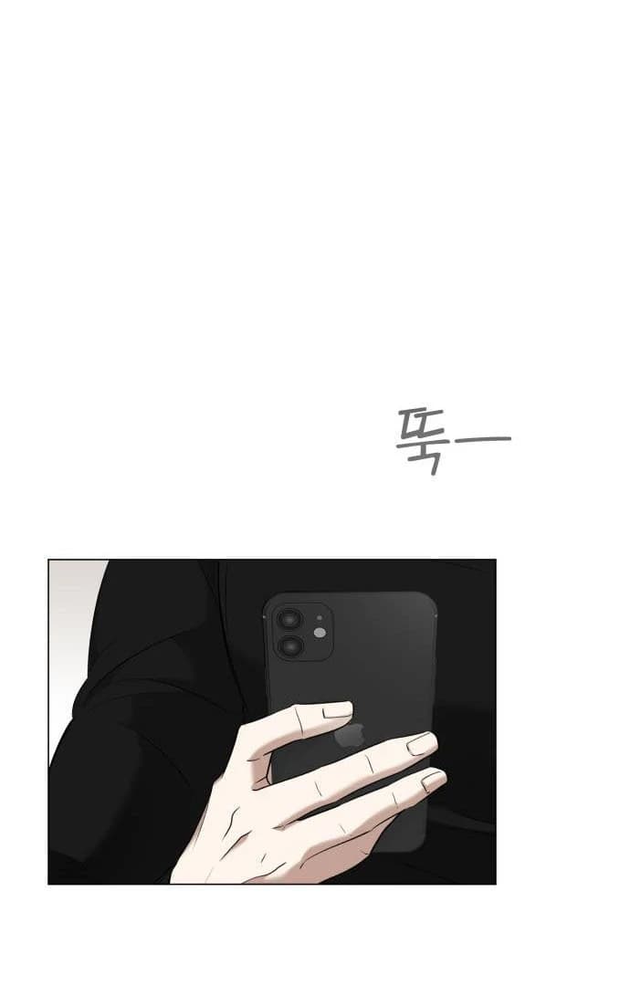 Page https://readmanhwaverse.com/images/obssesed-butler/chapter-2/ch_2_40.webp