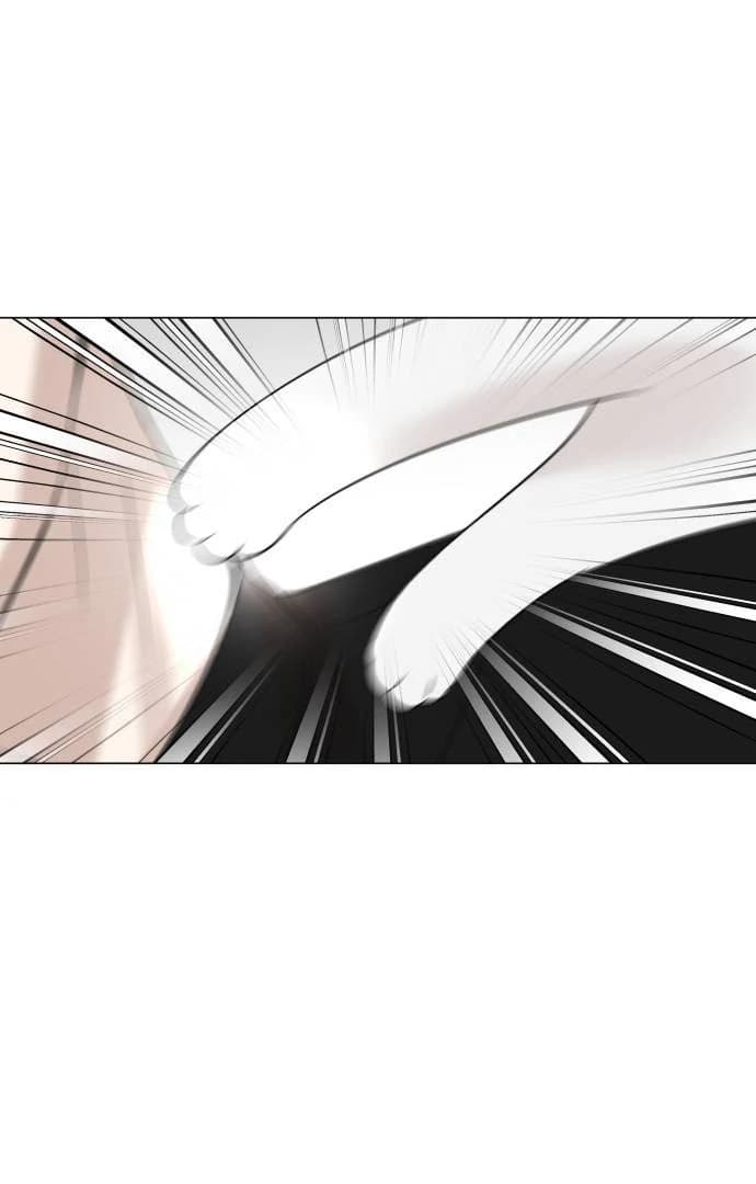 Page https://readmanhwaverse.com/images/obssesed-butler/chapter-2/ch_2_56.webp