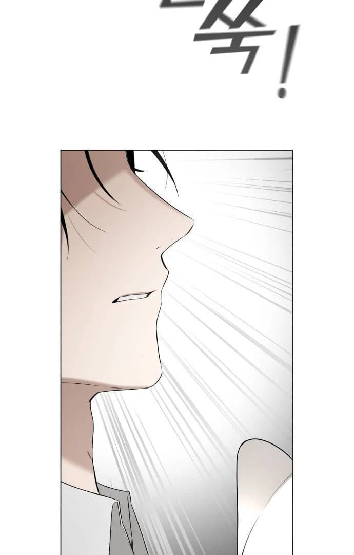 Page https://readmanhwaverse.com/images/obssesed-butler/chapter-2/ch_2_7.webp