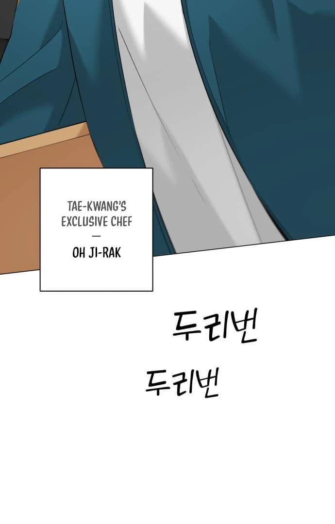 Page https://readmanhwaverse.com/images/obssesed-butler/chapter-2/ch_2_71.webp