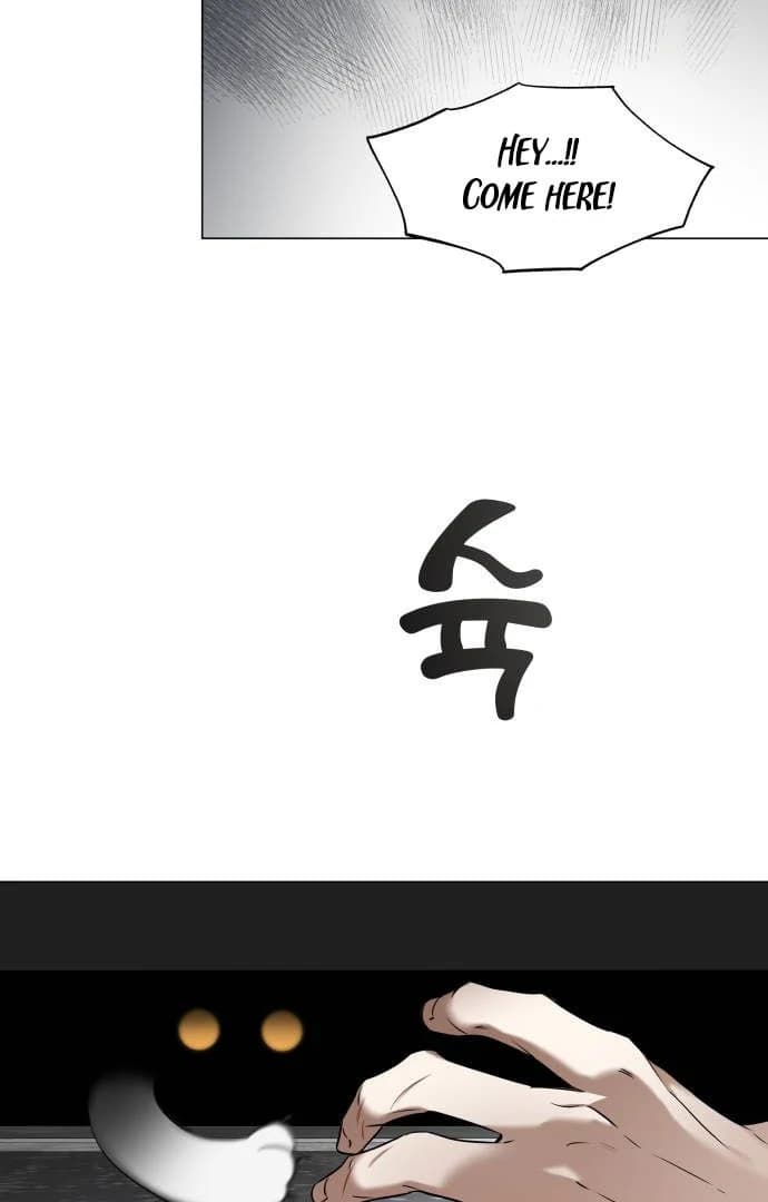 Page https://readmanhwaverse.com/images/obssesed-butler/chapter-2/ch_2_74.webp