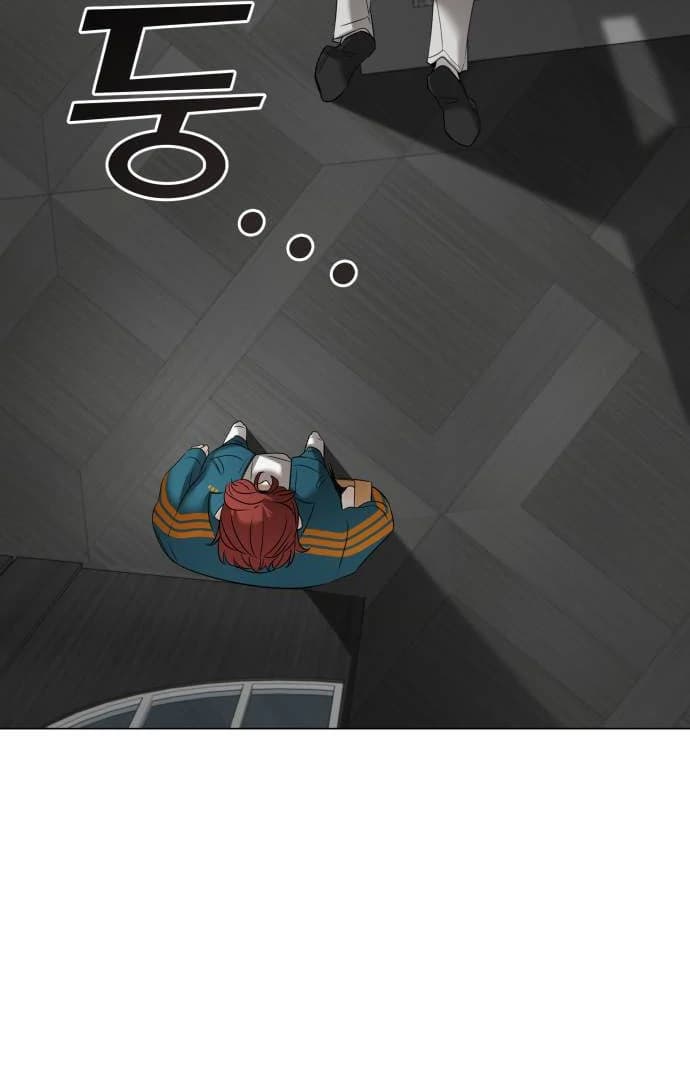 Page https://readmanhwaverse.com/images/obssesed-butler/chapter-2/ch_2_83.webp