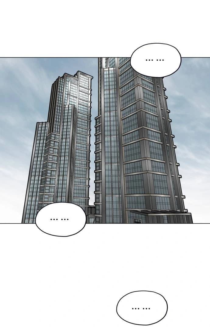 Page https://readmanhwaverse.com/images/obssesed-butler/chapter-2/ch_2_86.webp